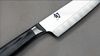 
                    Détail de la lame du couteau de chef Shun Kagerou