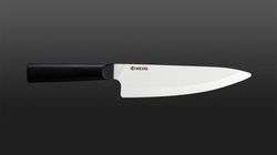 knives, Large chef’s knife Chowa