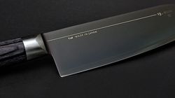 Meat knife, Michel Bras chef's knife